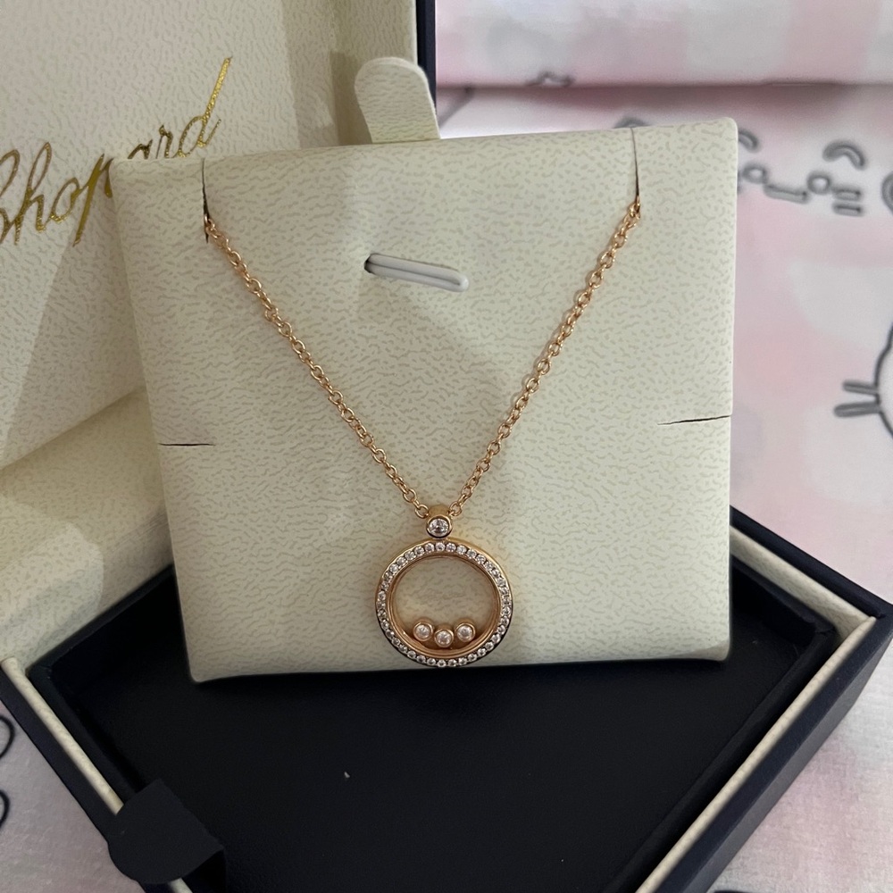 Chopard Rose Gold Circle Pendant Necklace with Floating Pearls